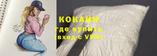 mdpv Вязники